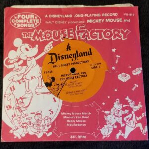 Walt Disney's The Mouse Factory 33 1/3 record - 1970s Disneyland