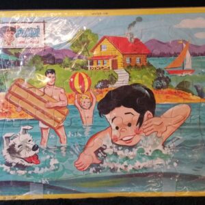 1961 vintage Dondi Picture Puzzle -- Water Fun -- amazing condition!